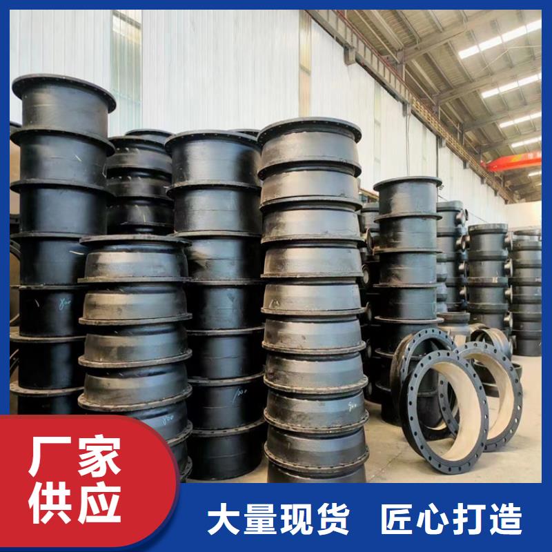 【球墨铸铁管】450*750球墨铸铁雨水篦子支持拿样