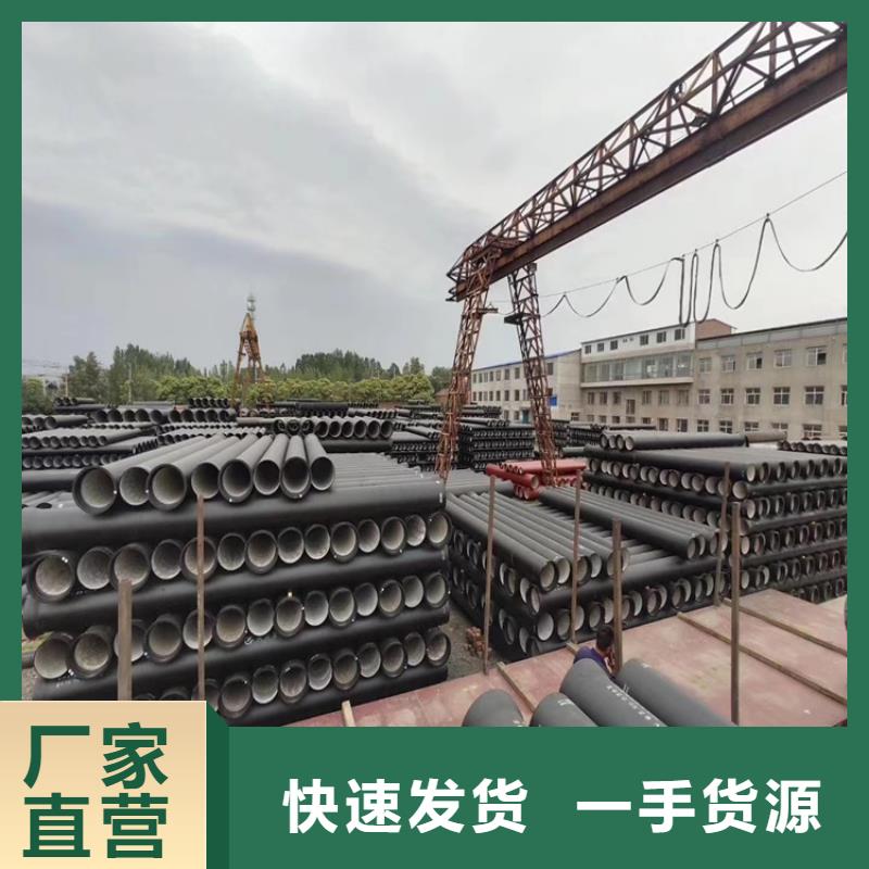 【球墨铸铁管】450*750球墨铸铁雨水篦子支持拿样