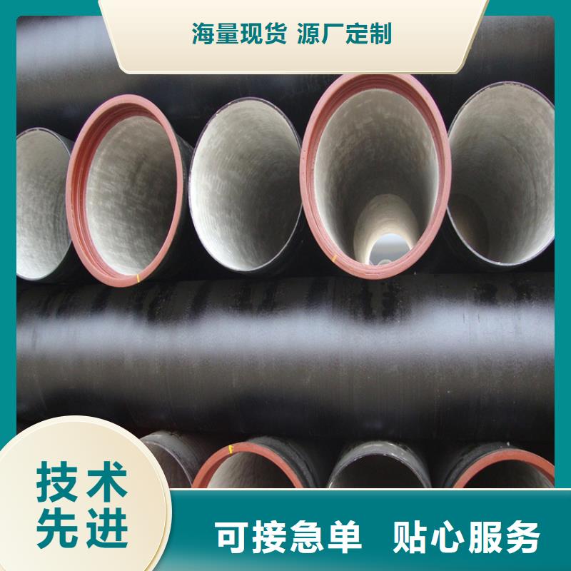 球墨铸铁管防腐球墨铸铁井盖畅销当地