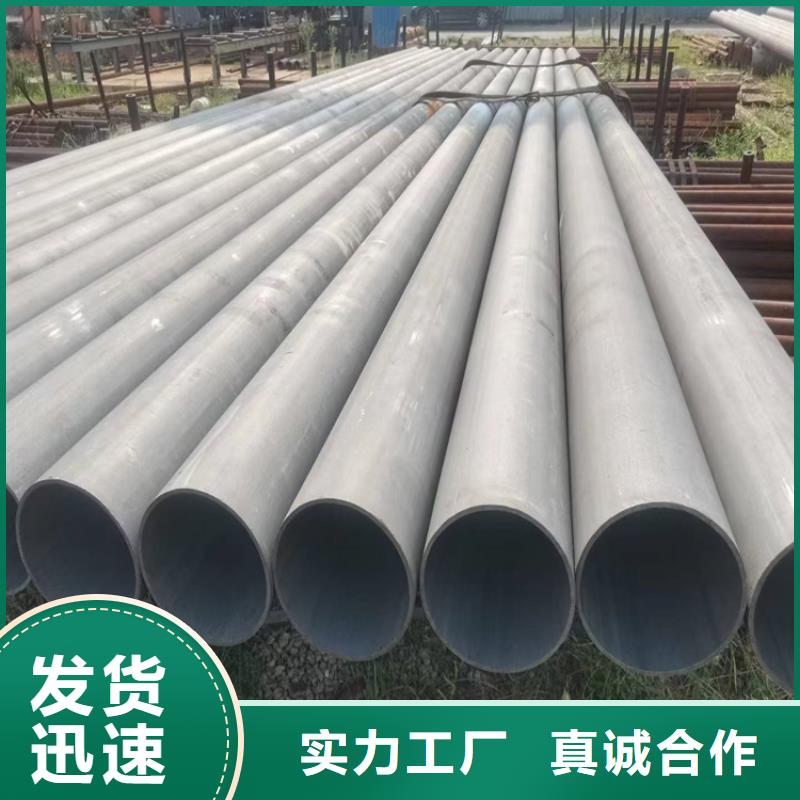 酸洗钝化无缝钢管 墨铸铁防盗井盖好货直销