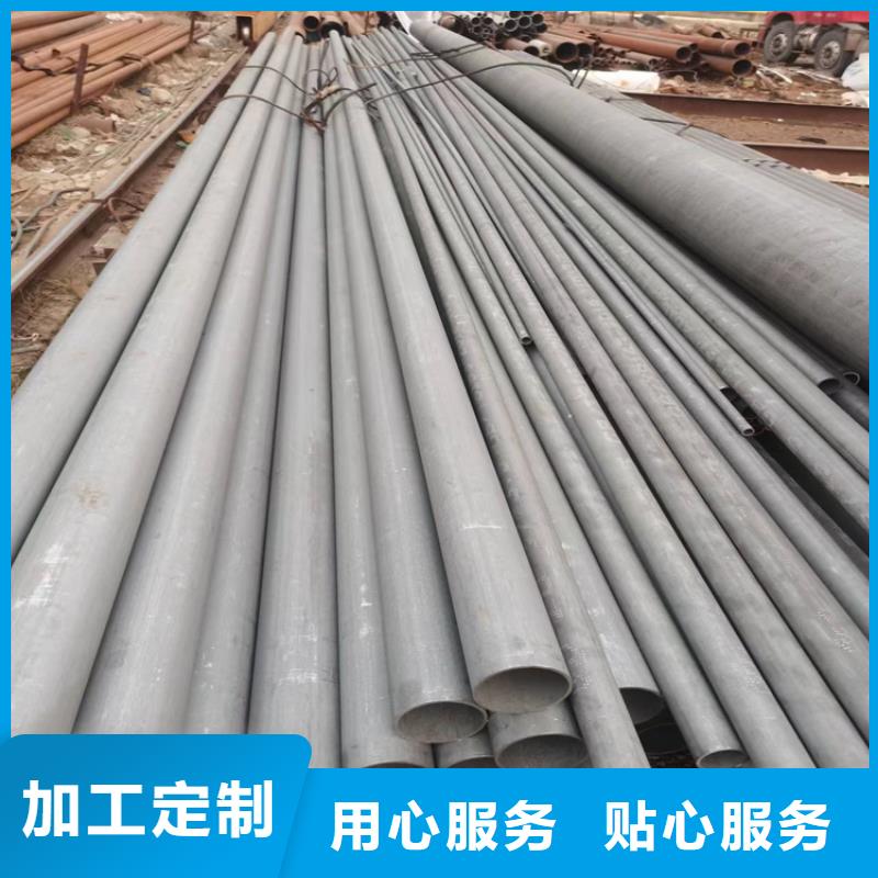 酸洗钝化无缝钢管 墨铸铁防盗井盖好货直销