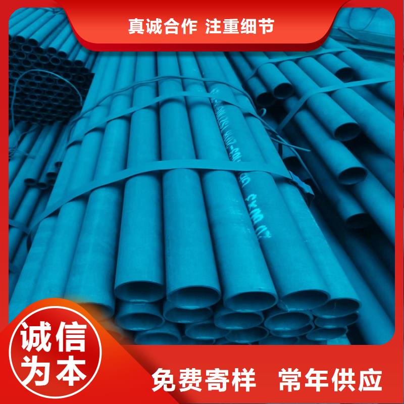 酸洗钝化无缝钢管 墨铸铁防盗井盖好货直销