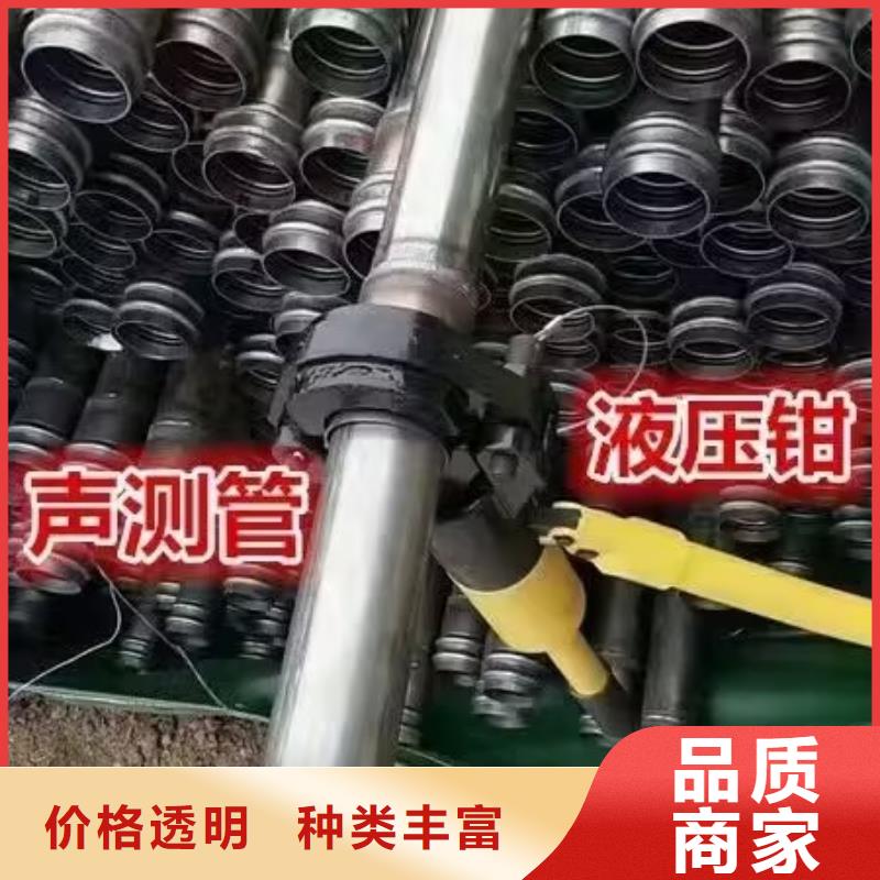 声测管批发直发