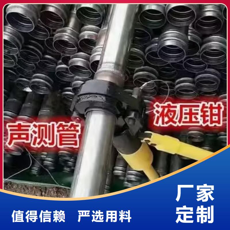 声测管57*1.5mm每米重现货齐全最新发布