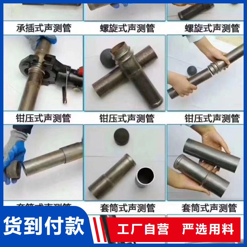 注浆管生产厂家最新发布