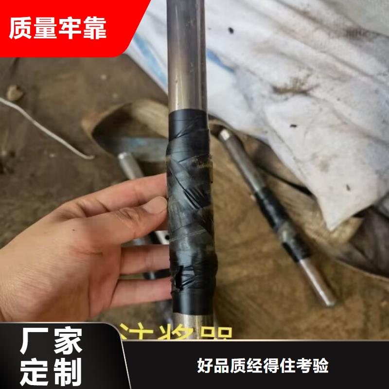 注浆管现货价格最新发布