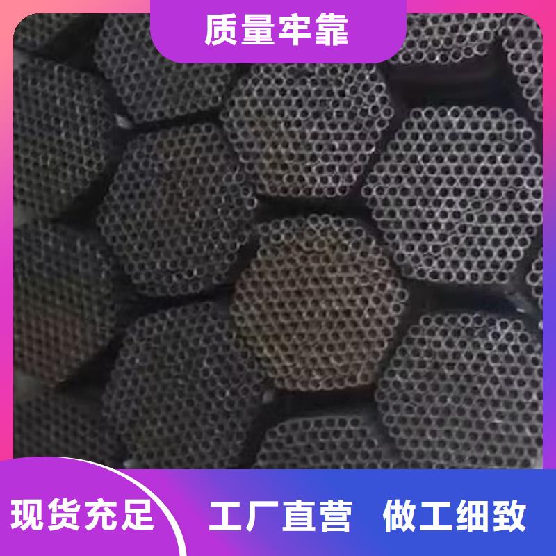 注浆管价格1寸