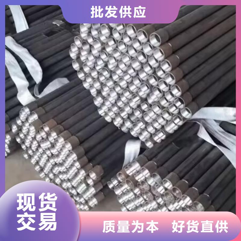 注浆管直径一般是多少生产厂家最新发布