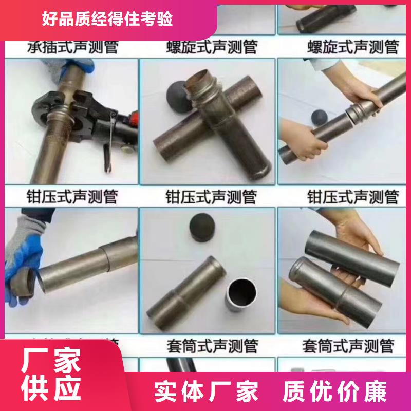 注浆管品牌厂家最新发布