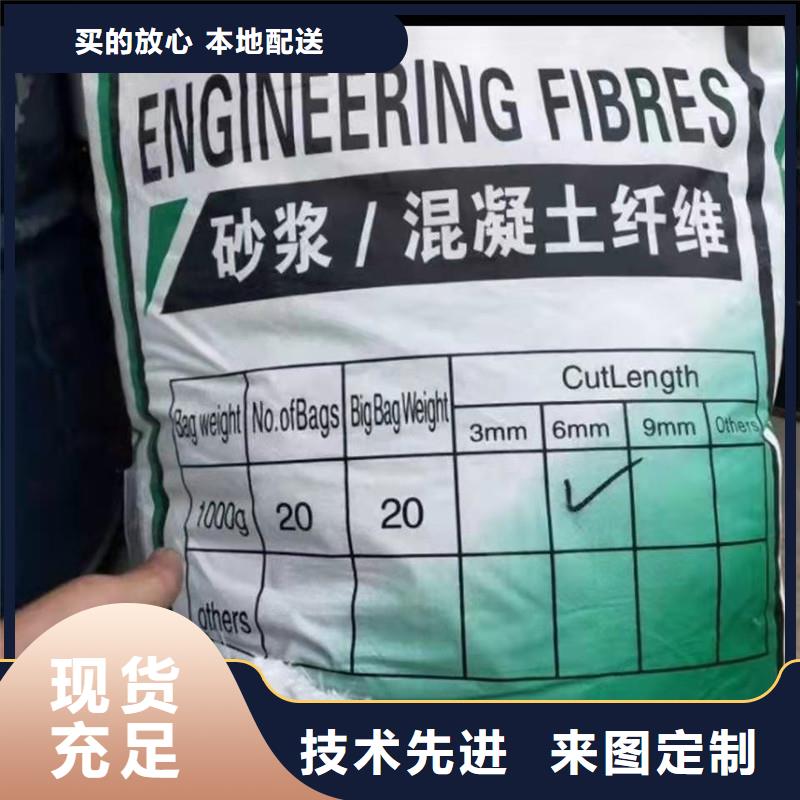 纤维【铜止水】国标检测放心购买