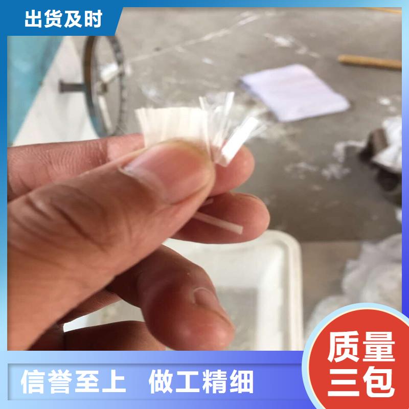 聚丙烯纤维网规格