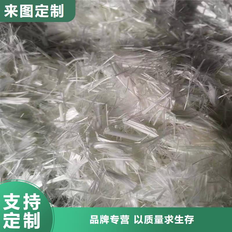 【纤维】聚丙烯抗裂纤维好货采购