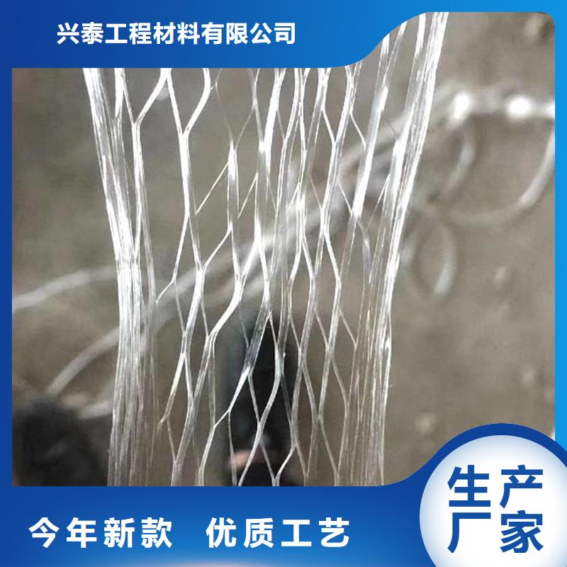 纤维-【砂浆混凝土纤维】专注细节更放心
