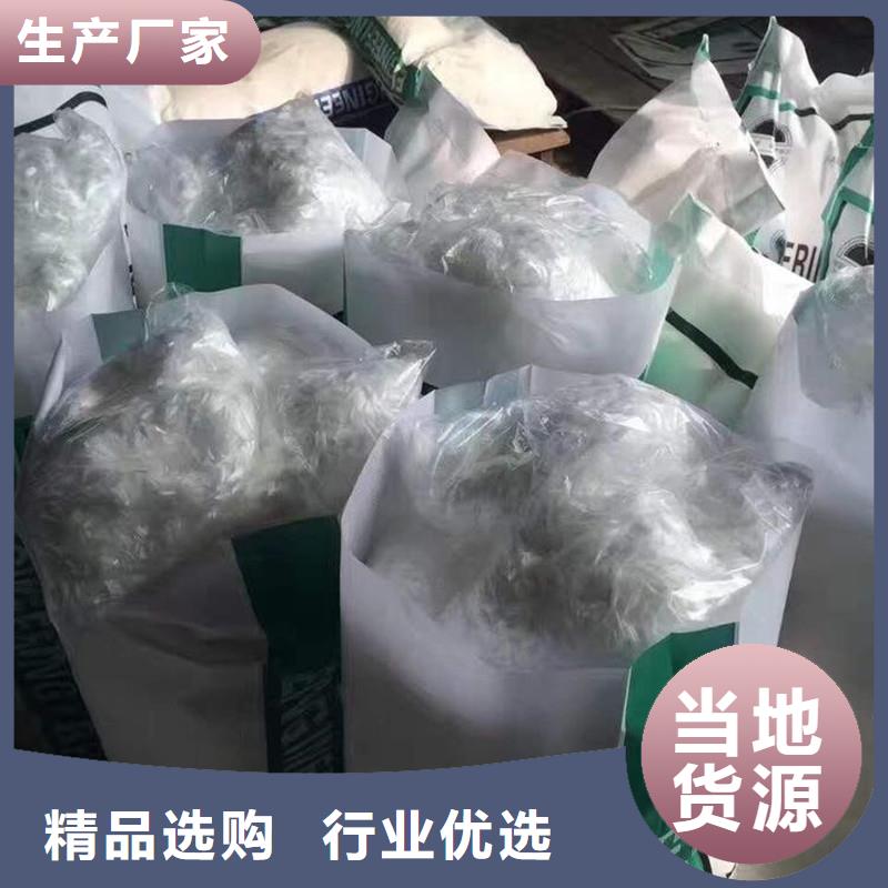 纤维,T2止水带满足客户所需