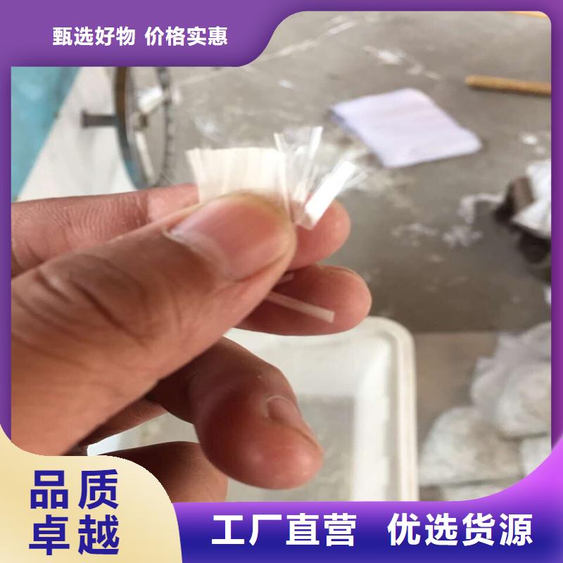 工程聚丙烯纤维售后无忧