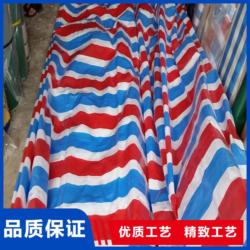 工地围挡彩条布-工地围挡彩条布品牌厂家