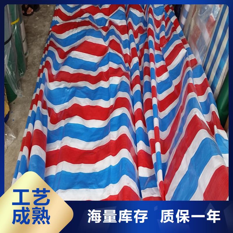 工地围挡彩条布-工地围挡彩条布品牌厂家