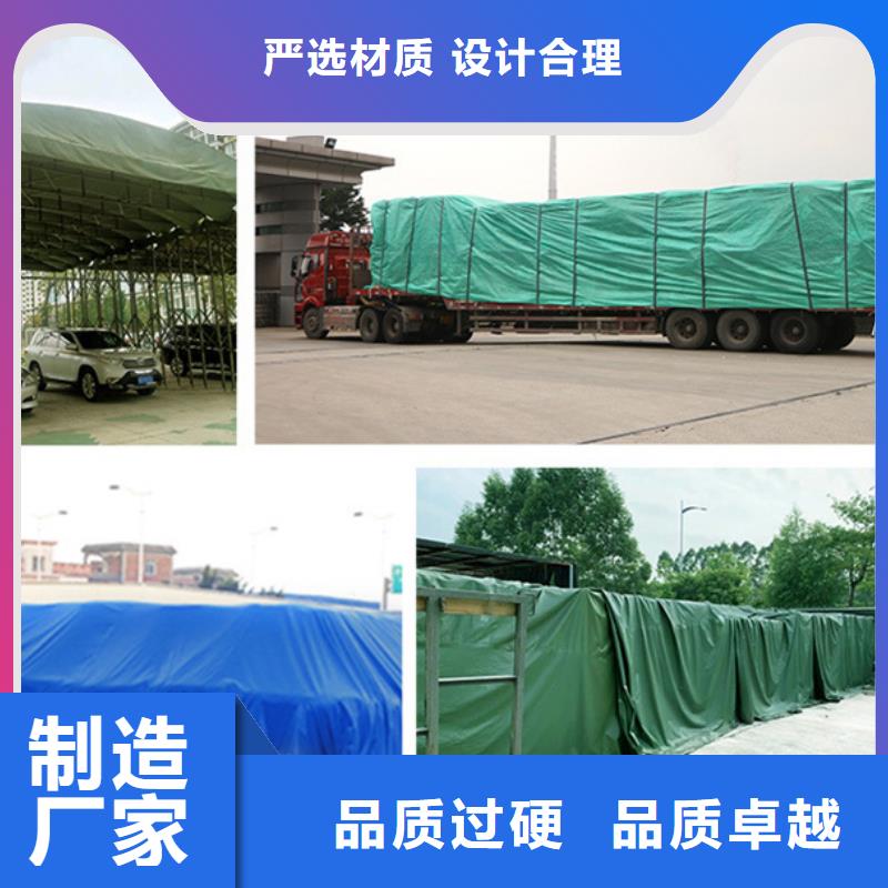 【防雨布绿色防雨布厂家批发用心做品质】