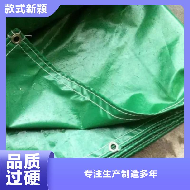 遮阳防雨布_保证正品