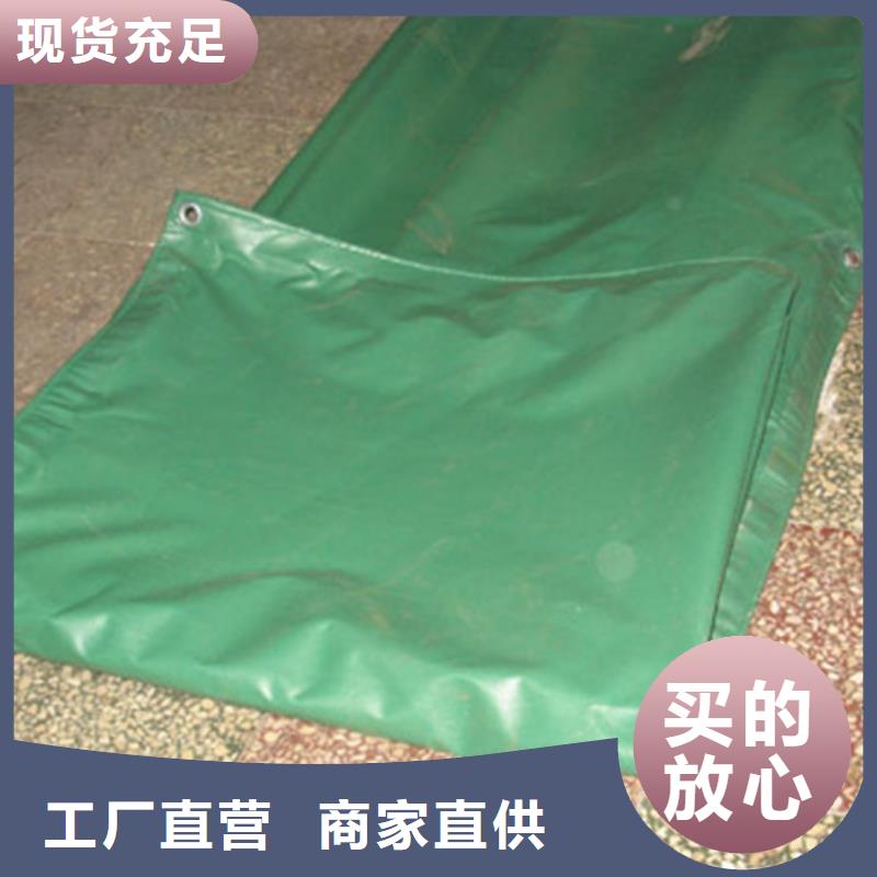 绿色防雨布供应商价格