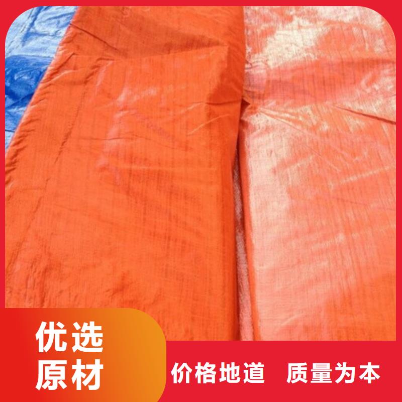 防雨布彩条布用心做产品