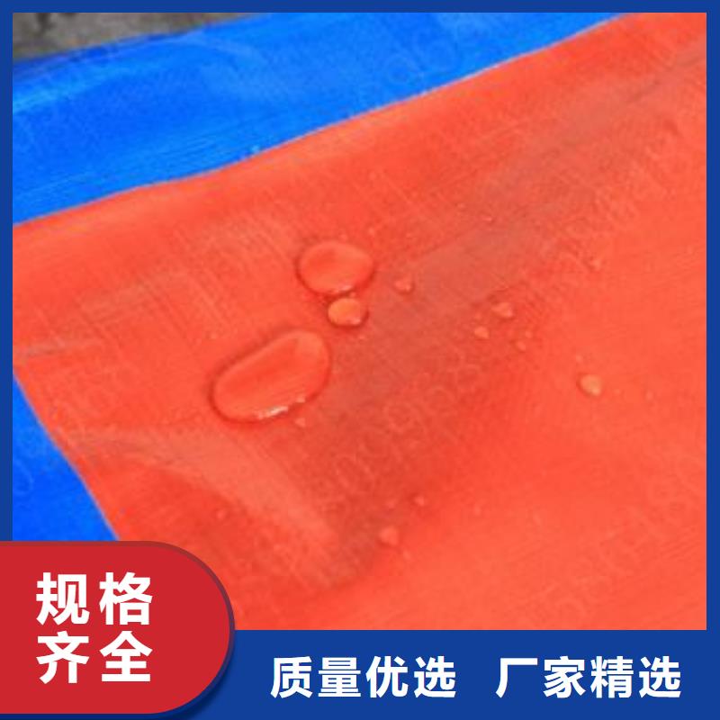 双绿色防雨布-物美价廉