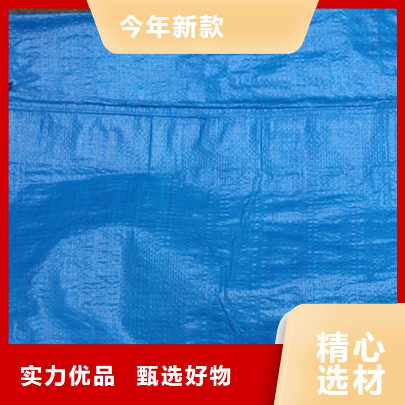 价格低的港口专用防雨布生产厂家