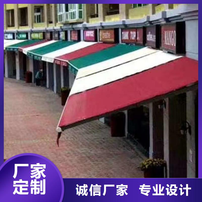 推拉雨棚施工团队