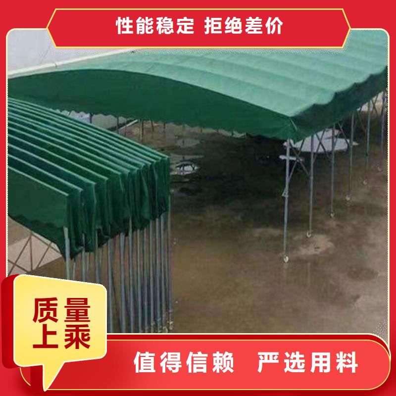 【雨棚】推拉帐篷把实惠留给您