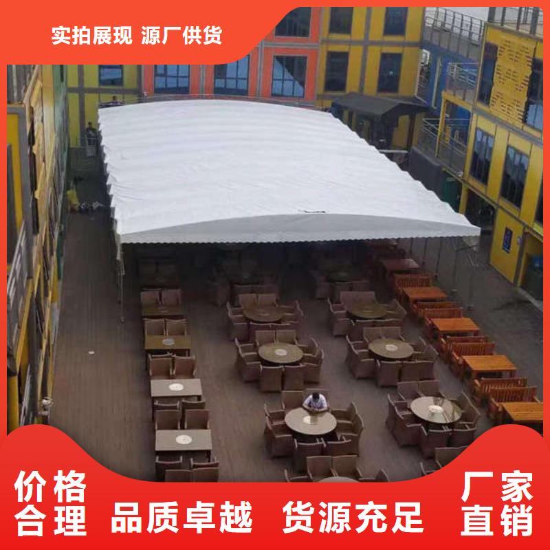 雨棚【大排档帐篷】拒绝伪劣产品