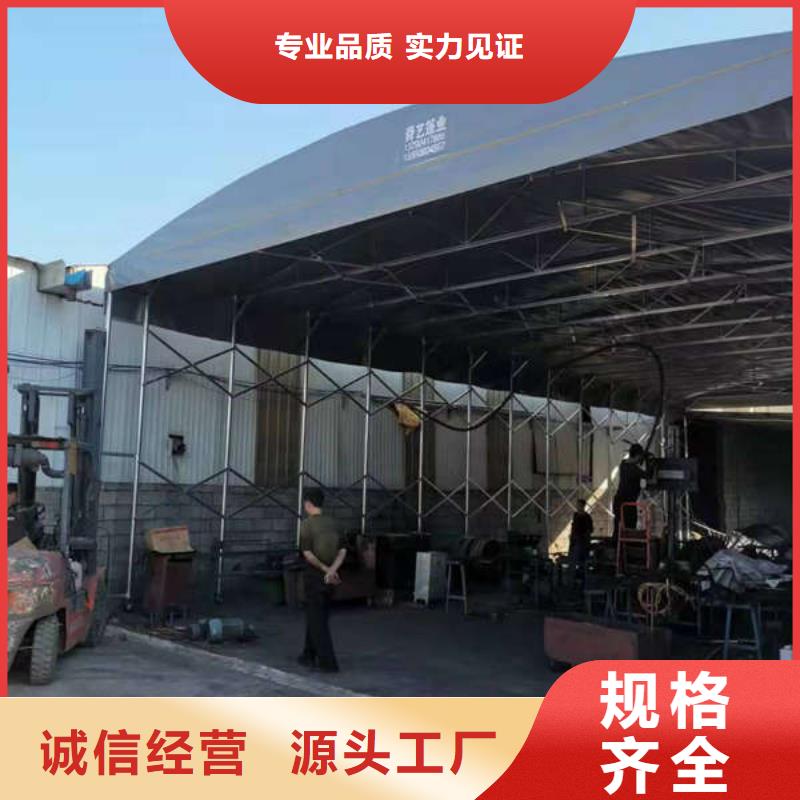 电动伸缩篷放心购买