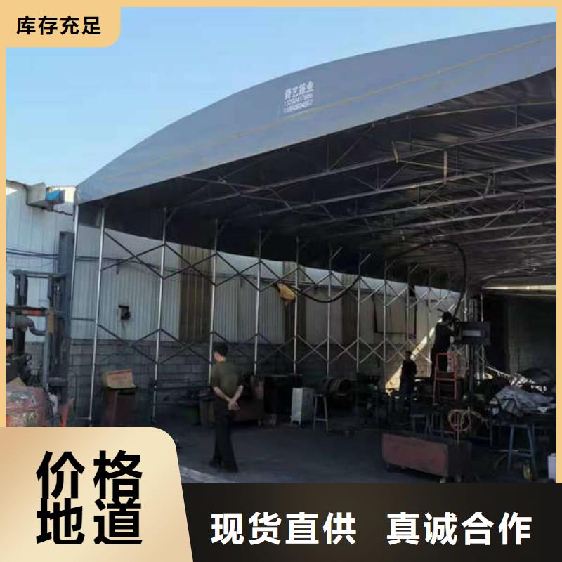 施工帐篷品质放心