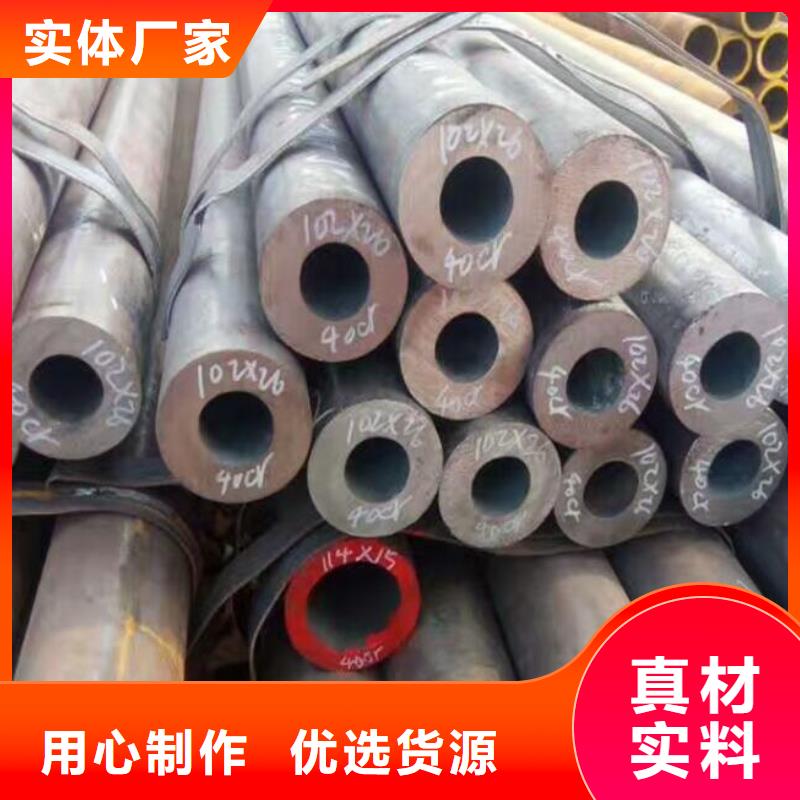 白沙县09Mn2VDG低温无缝钢管质量可靠零售
