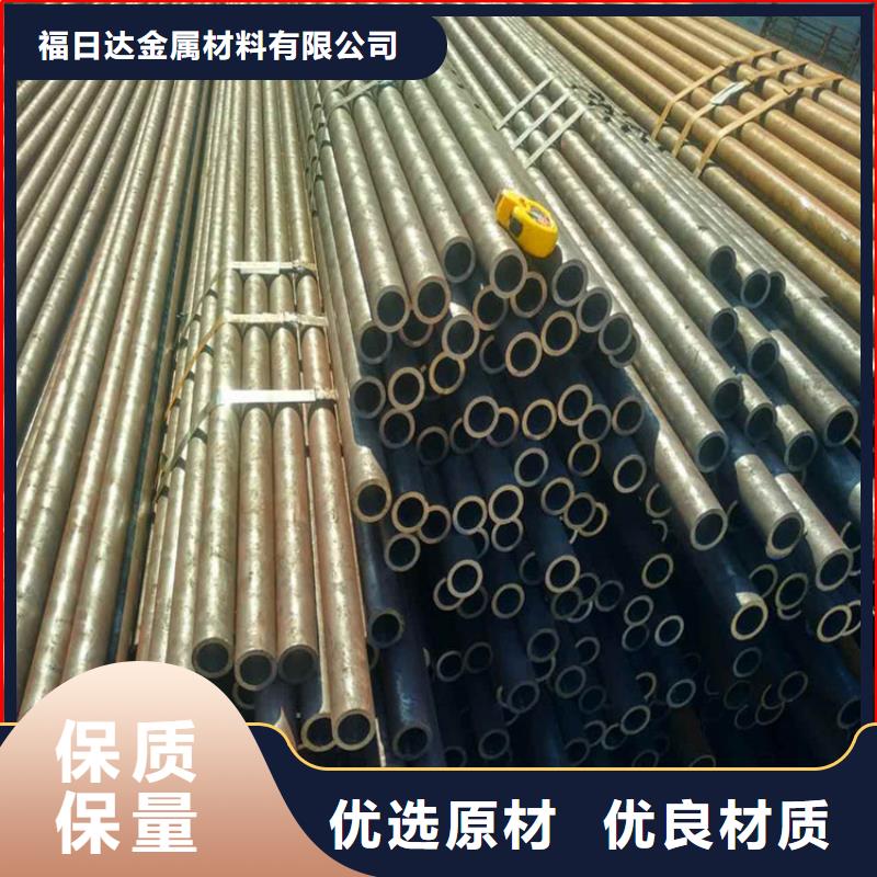 10Cr9Mo1VNb合金钢无缝钢管品质保障零售