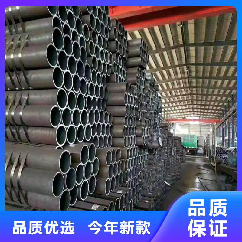 白沙县09Mn2VDG低温无缝钢管质量可靠零售