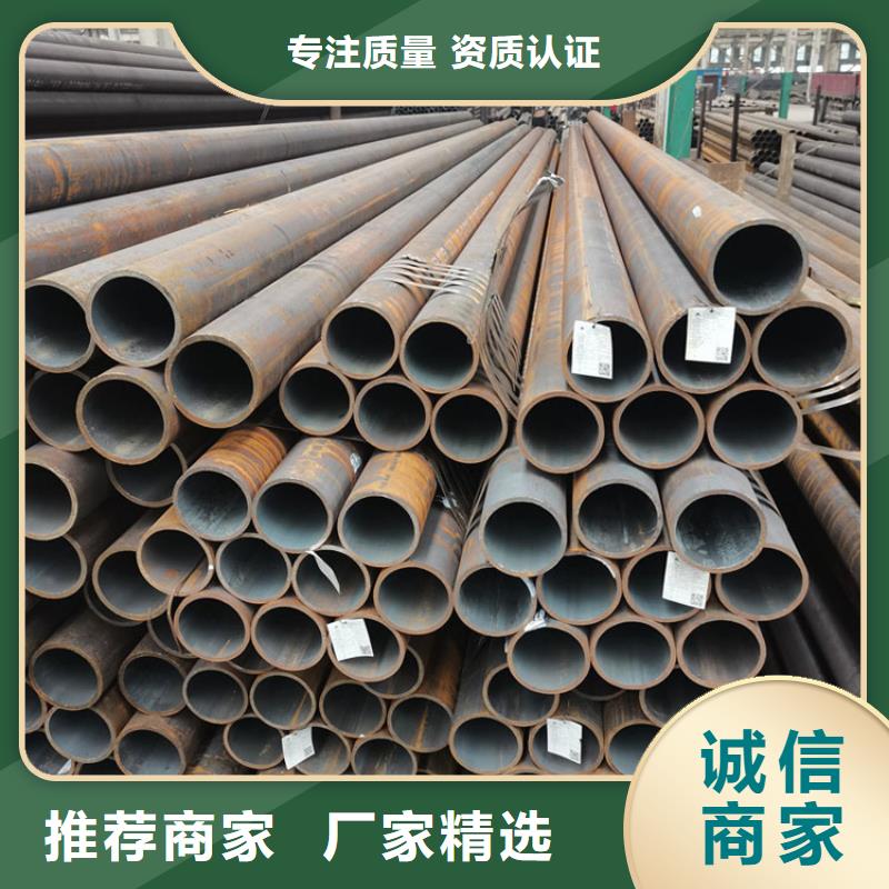 09CrCuSb耐候钢管生产厂家批发