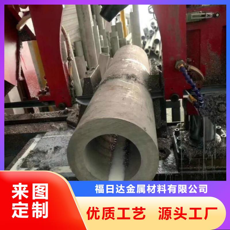 机械加工无缝钢管价格实惠零售