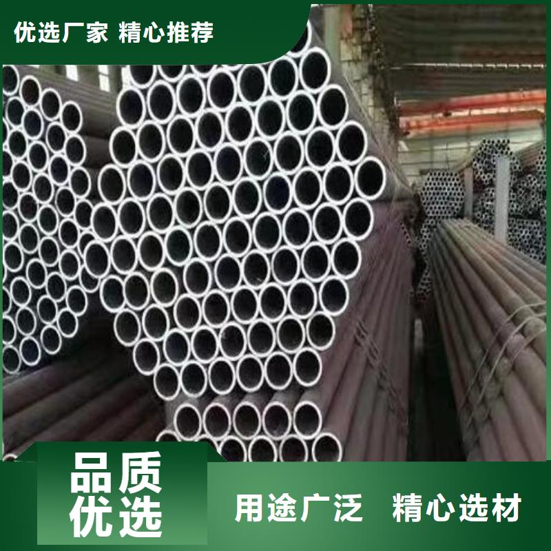 12Cr2MoWVTiB合金钢管质量放心批发