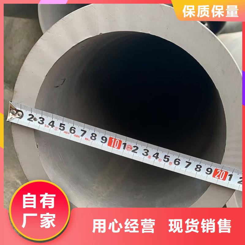 0Cr18Ni10Ti不锈钢管现货报价批发