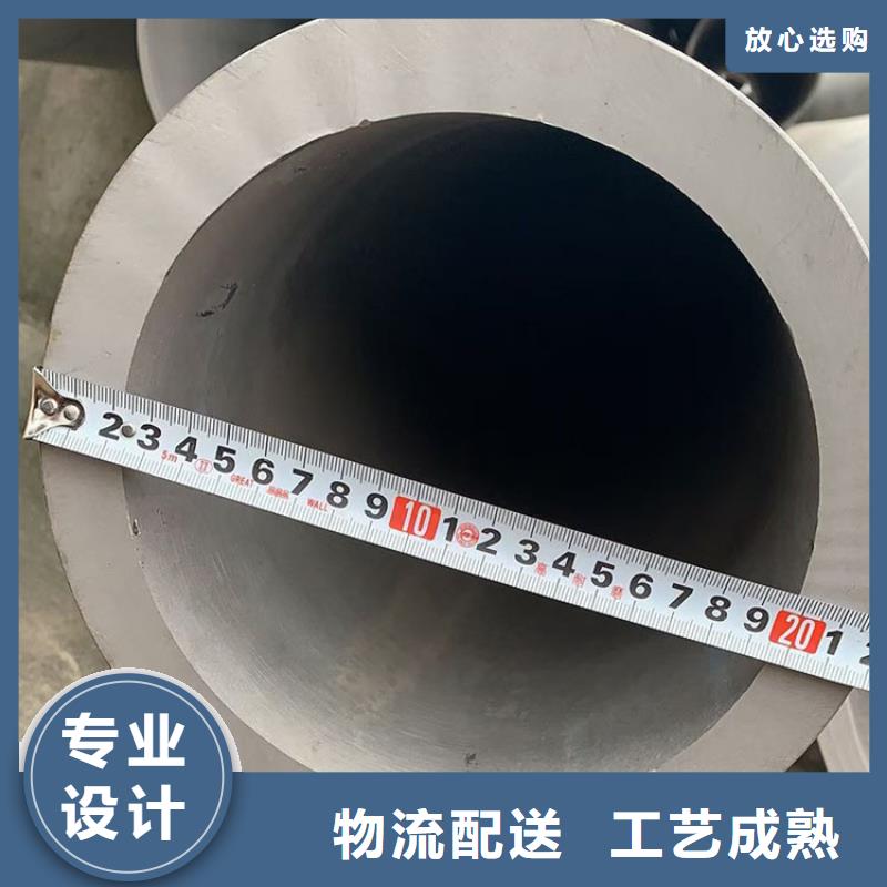 06Cr17Ni12Mo2不锈钢管实体大厂零售