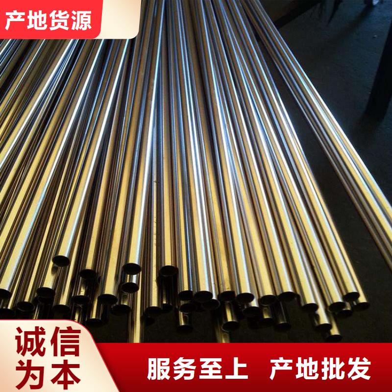 022Cr19Ni10不锈钢管品质过关批发