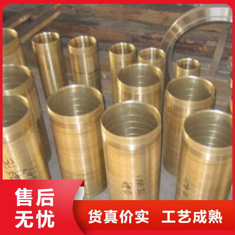 磷青铜管生产基地批发