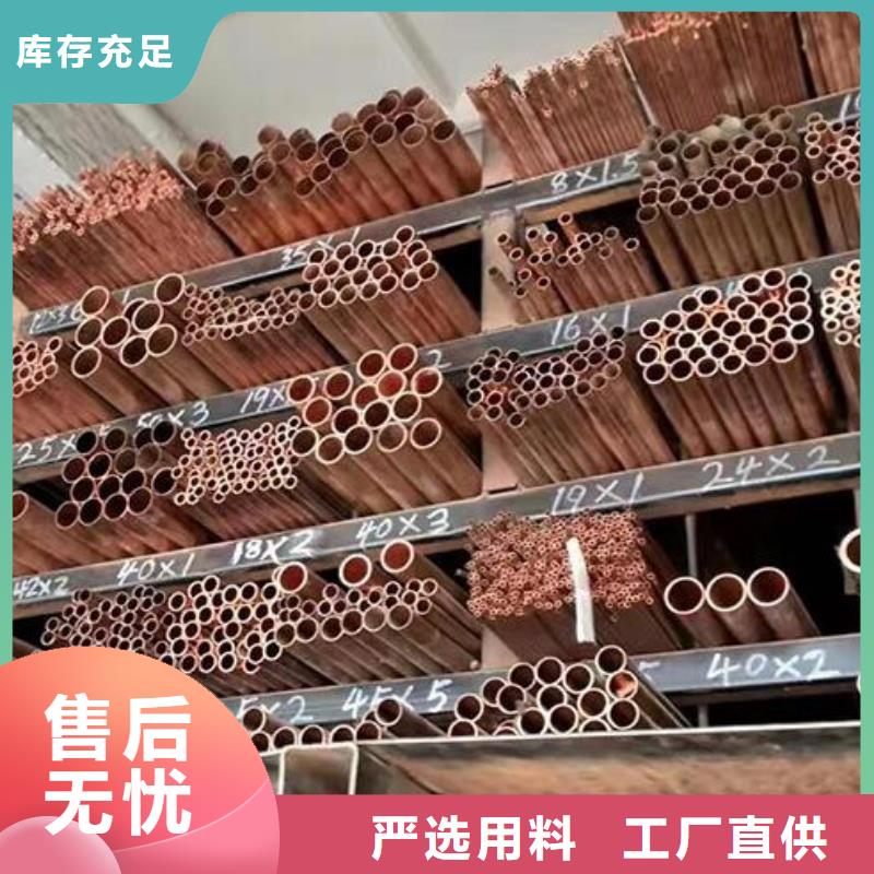 铜套制作定制价格零售