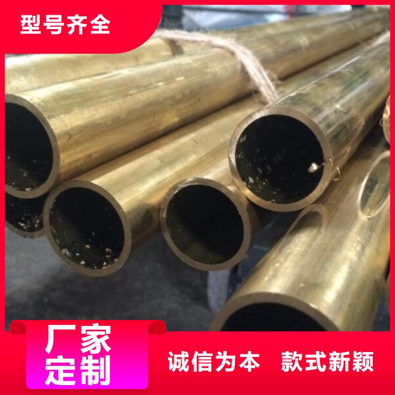 QAL10-4-4铝青铜管价格实惠批发