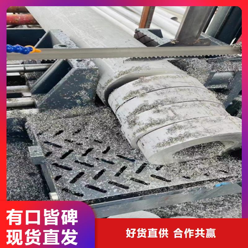 310s不锈钢无缝管	厂家发货及时