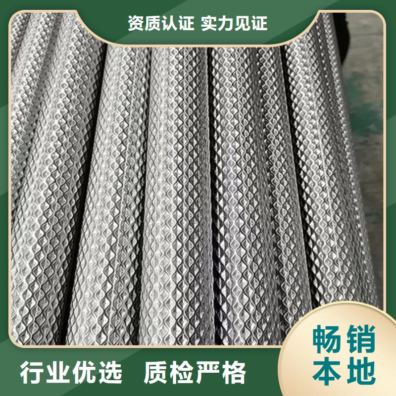定制焊接不锈钢管的生产厂家