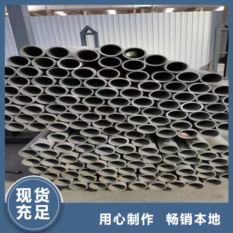 不锈钢304工业焊管	、不锈钢304工业焊管	生产厂家_大量现货