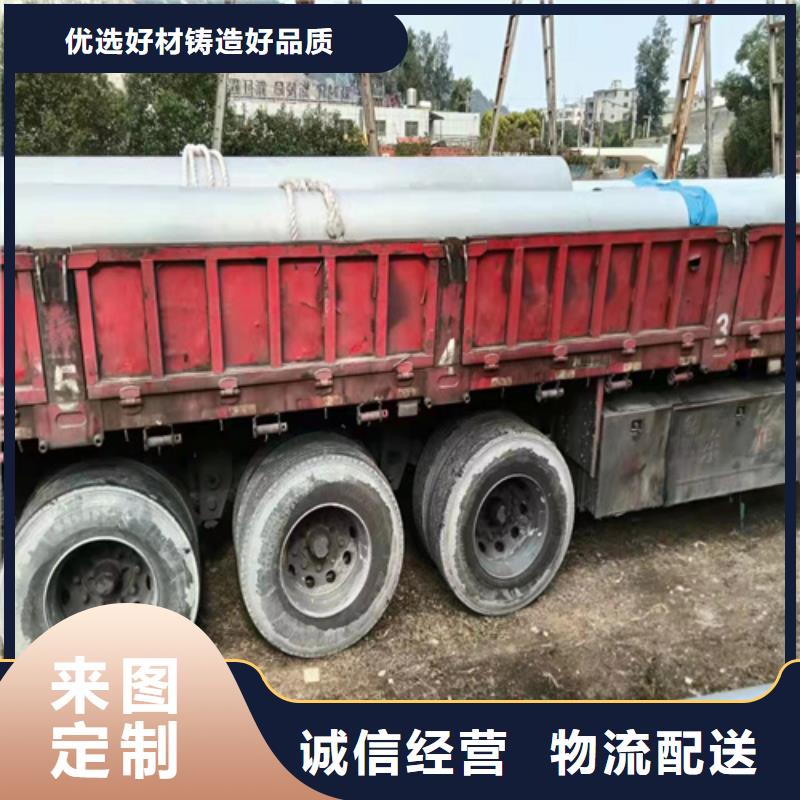 本地的316L工业焊管实体厂家