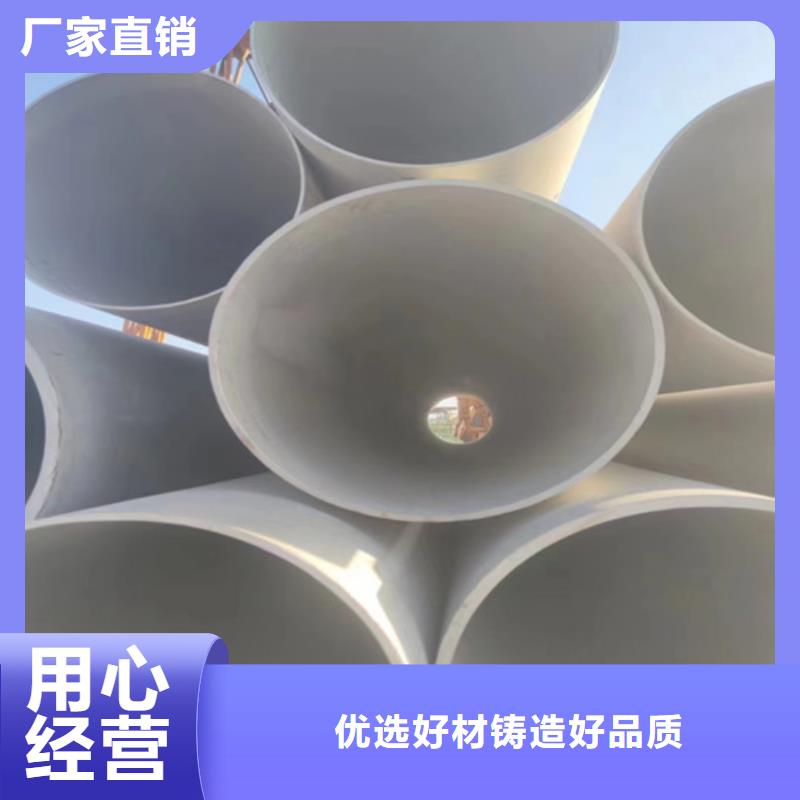 304不锈钢管件大全优惠多