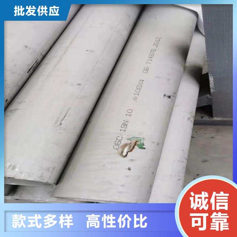 有现货的不锈钢316L钢管经销商